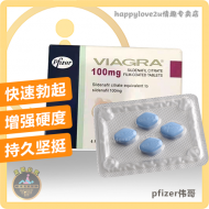 Pizer Viagra (4 Tablets)